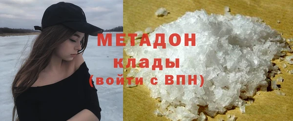 МДПВ Баксан