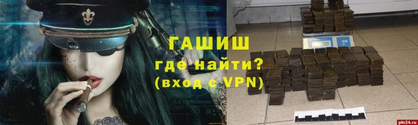 COCAINE Богданович