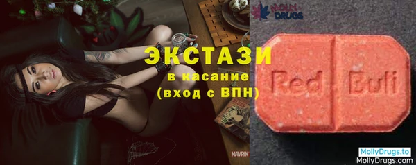каннабис Балабаново