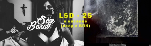 каннабис Балабаново