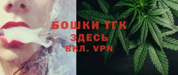 каннабис Балабаново