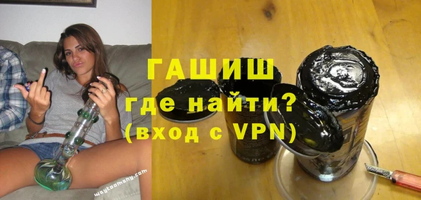 МДПВ Баксан