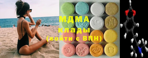 каннабис Балабаново
