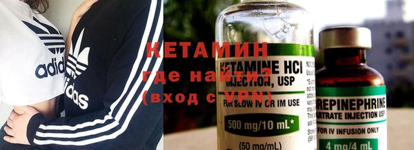 МДПВ Баксан