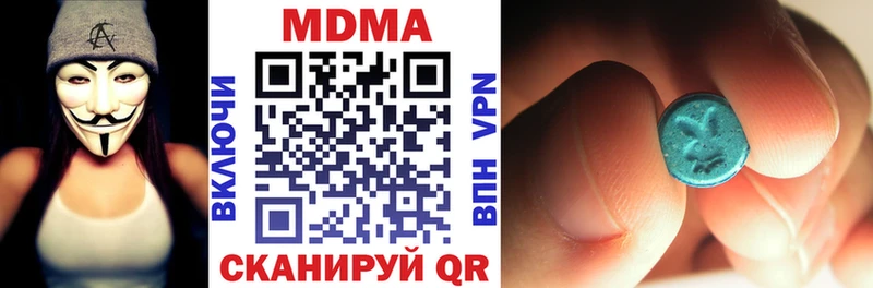 MDMA crystal  даркнет формула  Заволжск 