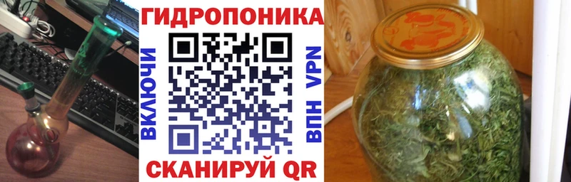 Марихуана Ganja  Заволжск 